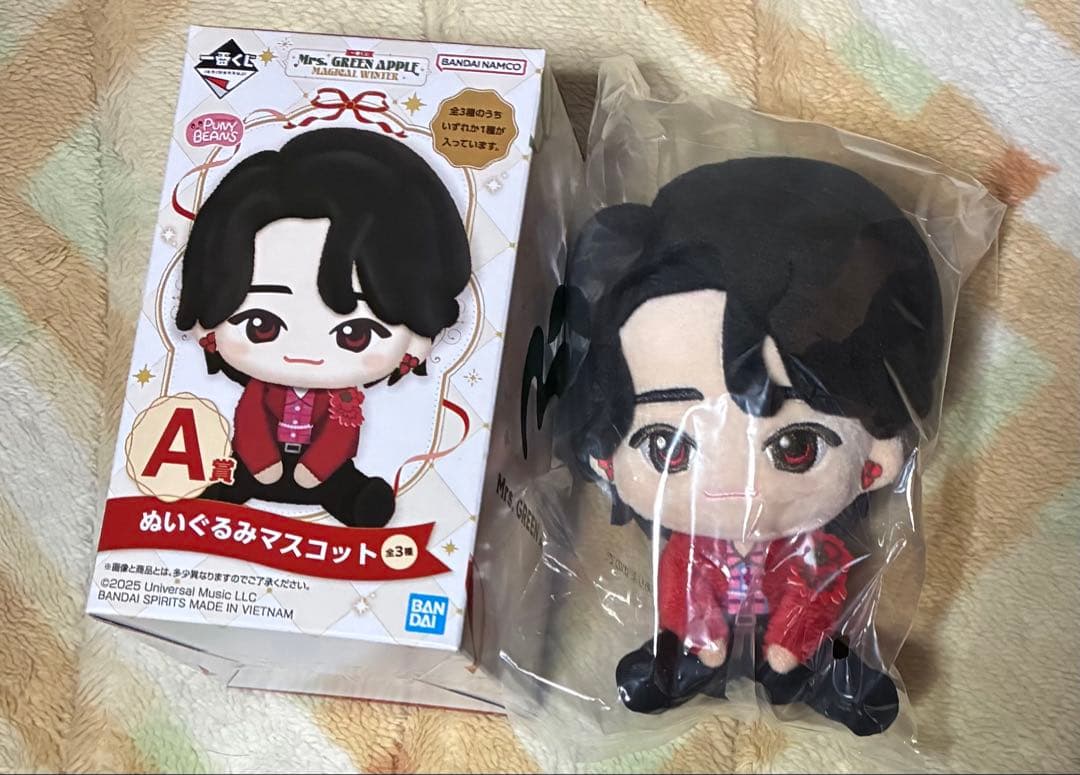 Mrs. GREEN APPLE 1番くじ A賞 もっくん - メルカリ