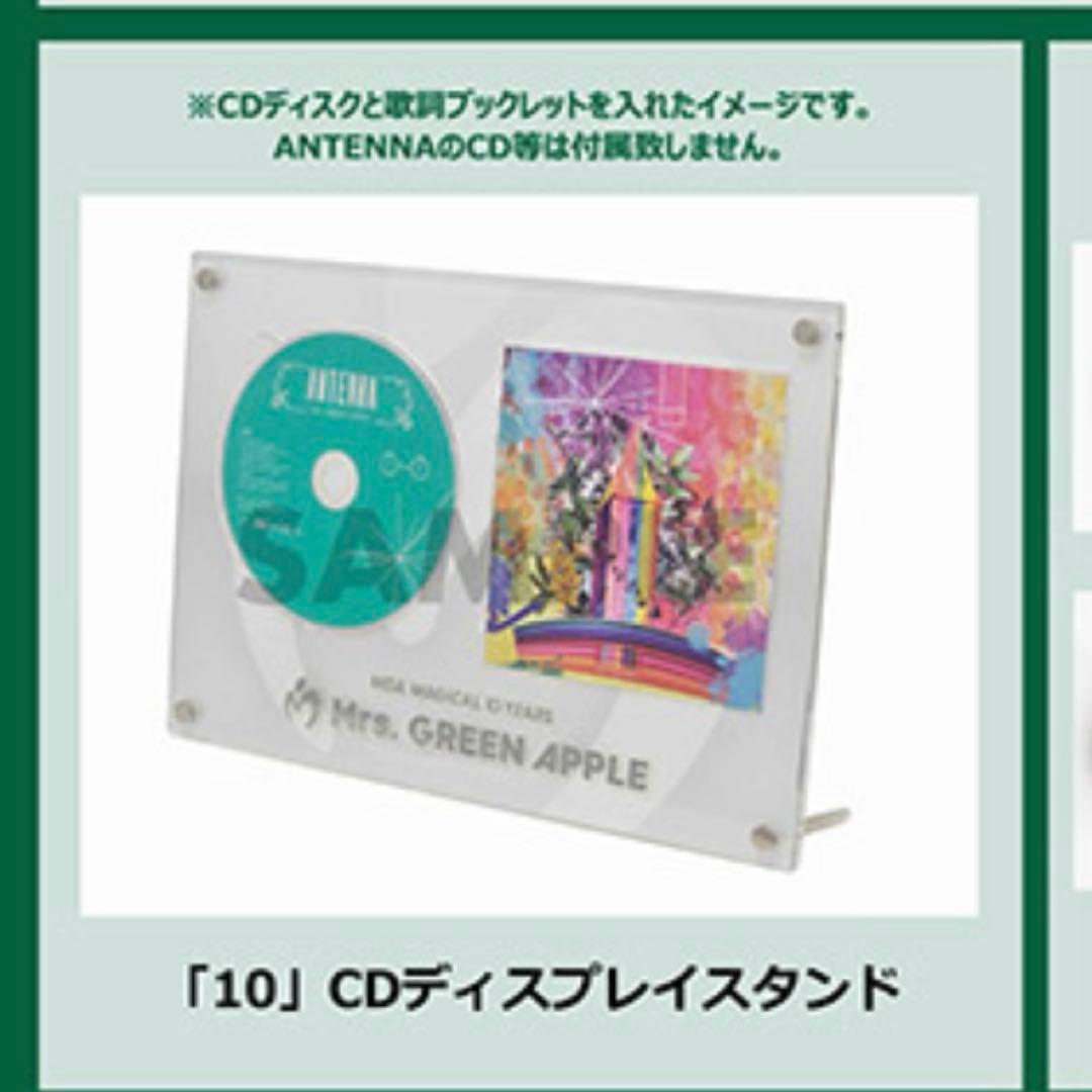 Mrs. GREEN APPLE CDディスプレイスタンド - メルカリ
