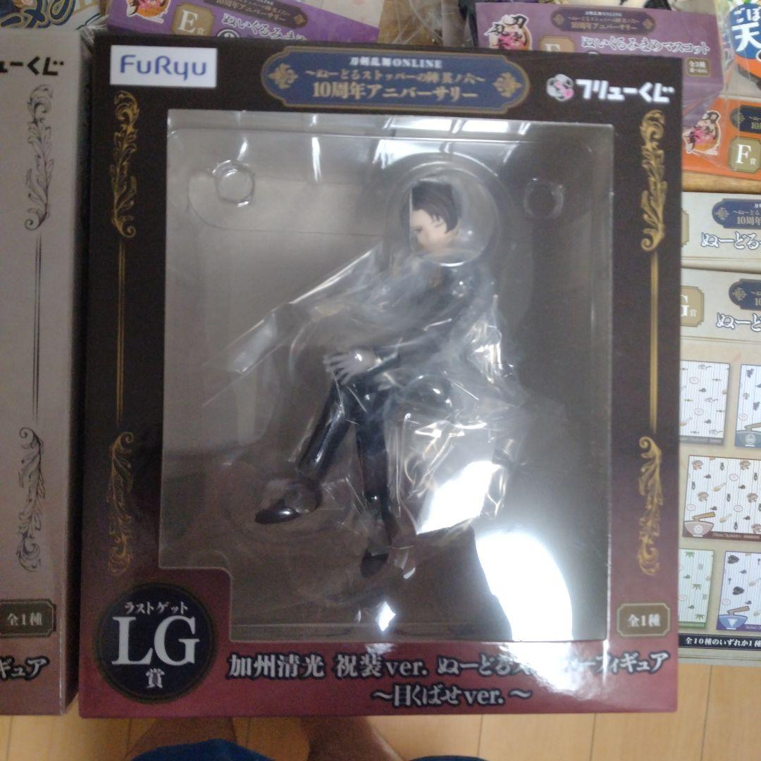 刀剣乱舞 一番くじ ぬーどるストッパー 加州清光ラストワン＋山鳥毛