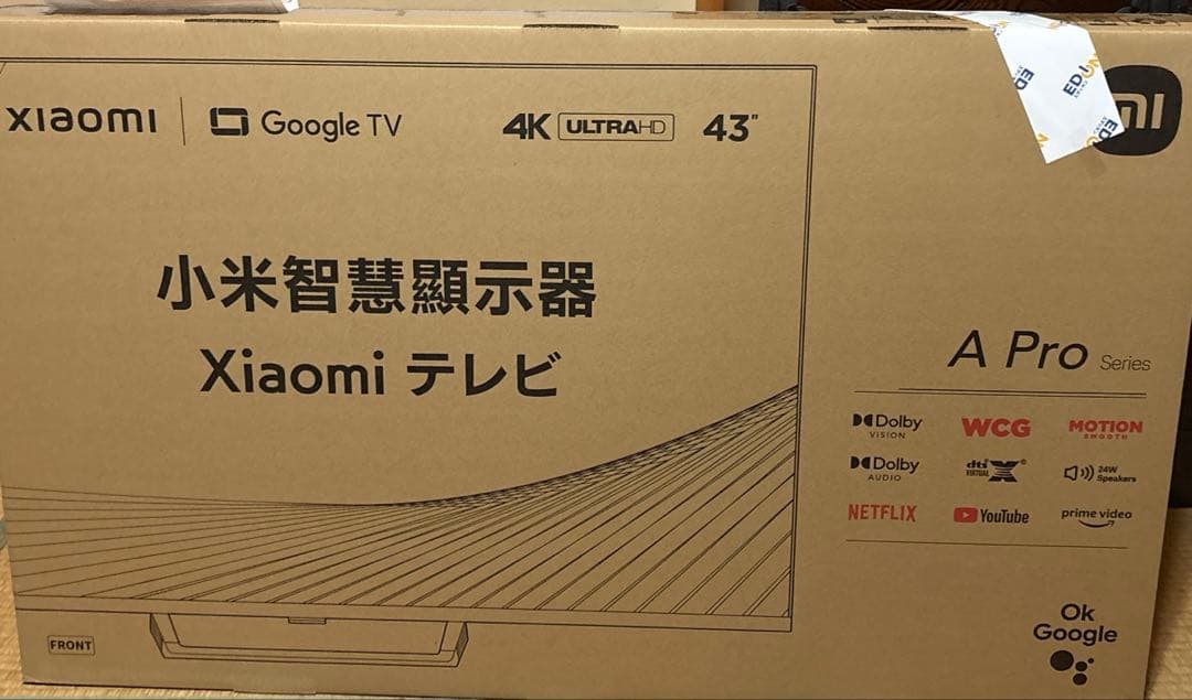 Xiaomi 4K テレビ　43 未使用 18780.jpg
