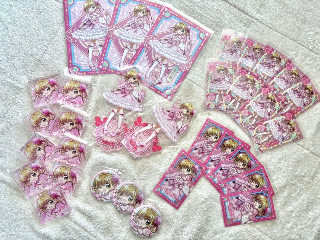 『ぴちぴちピッチ』ロリータチャイナ オンラインくじ　るちあ　まとめ売り　くじとも ぴちぴちピッチ』ロリータチャイナ オンラインくじ | くじとも