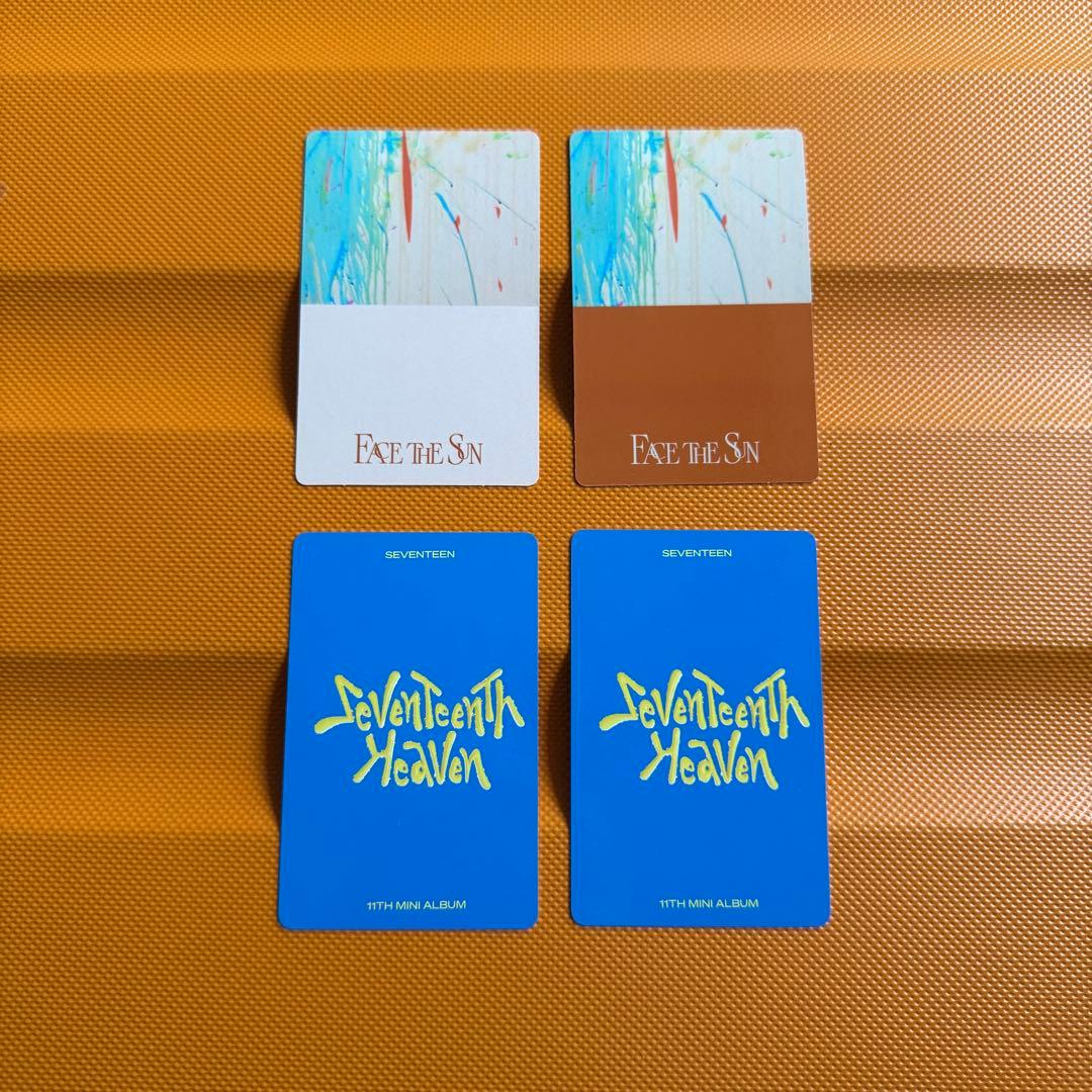 ウジ トレカまとめ売り - メルカリ