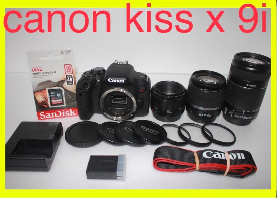 キヤノンcanon kiss x9i 標準&望遠&単焦点 トリプルレンズセット CANON EOS Kiss X9i ダブルズームキット 価格比較 - 価格.com