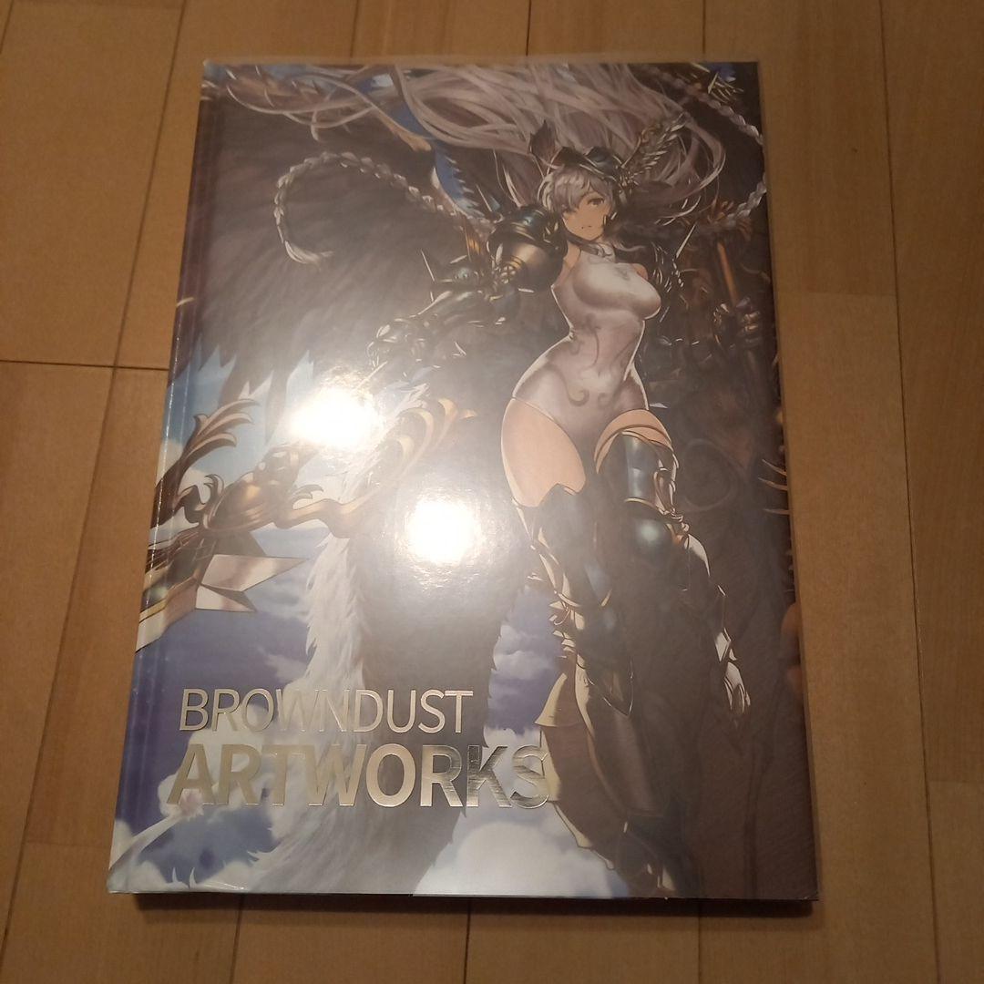 日本語版 brown dust artworks ブラウンダスト　アートワークス