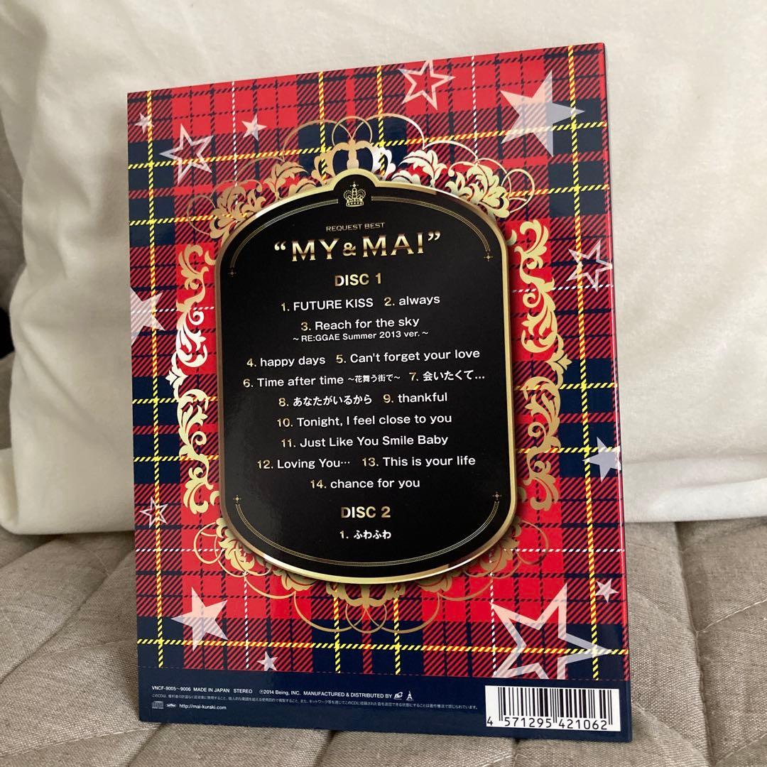 倉木麻衣 / REQUEST BEST “MY ＆ MAI