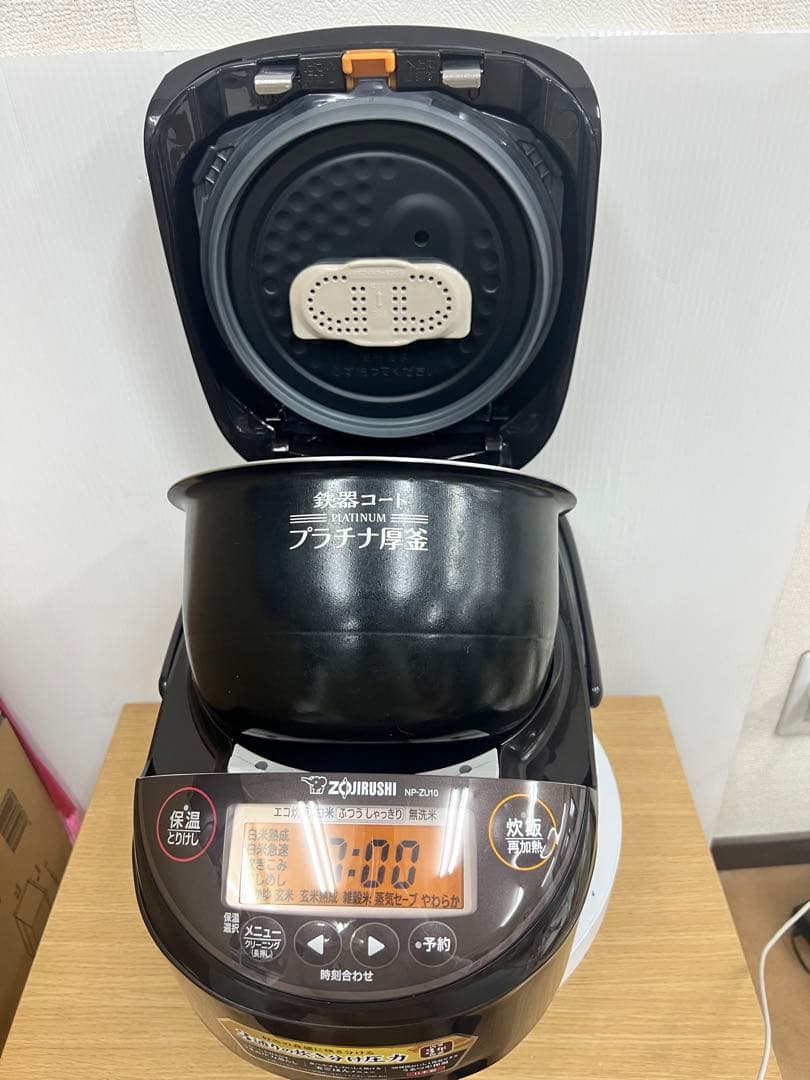 ZOJIRUSHI 象印 IH炊飯器 NP-ZU10 5.5合 2023年製 ZU10 象印 NP 5合