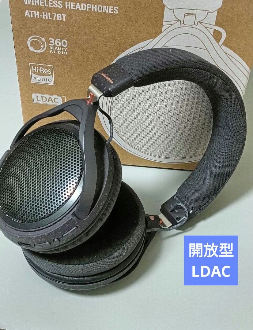 audio-technica ATH-HL7BT LDAC対応開放型 ATH-HL7BT｜ヘッドホン：ワイヤレスヘッドホン｜オーディオテクニカ