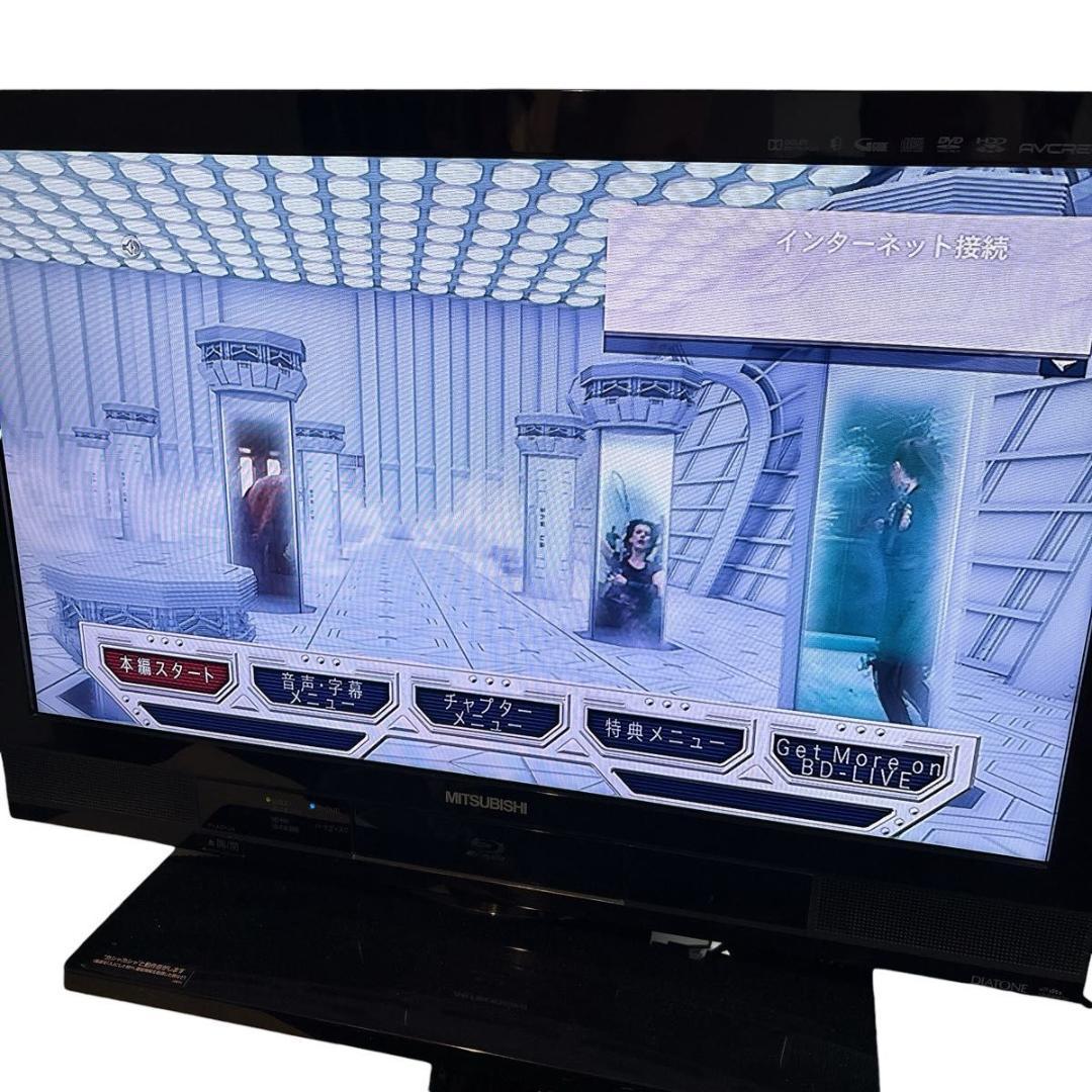 三菱電機 液晶テレビ LCD-V26BHR3 26v - テレビ最 安 価格