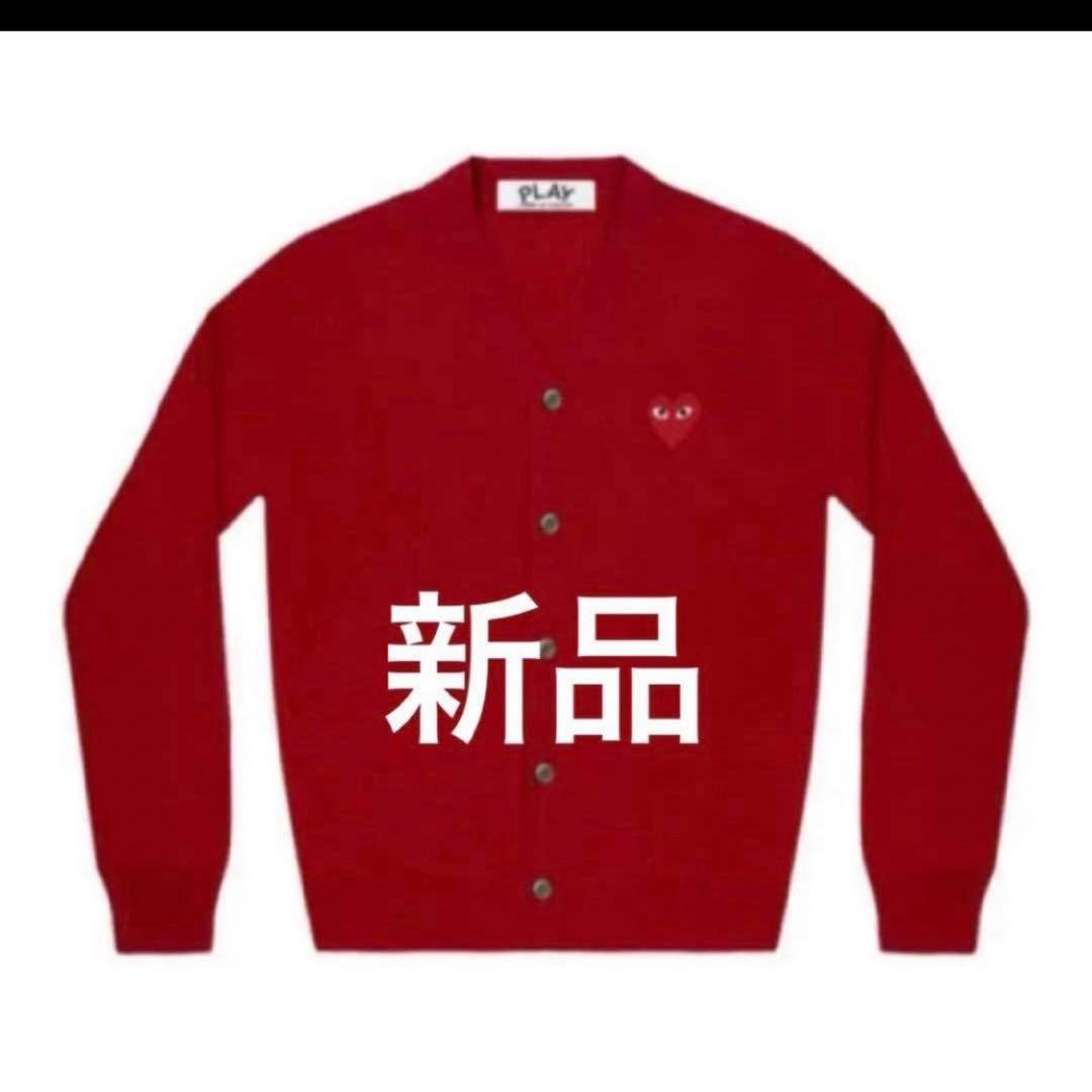 PLAY COMME DES GARCONS Cardigan カーディガン - メルカリ