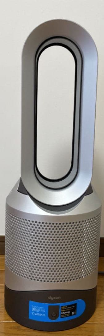 Dyson Pure Hot + Cool Link HP03IS アイアン/…
