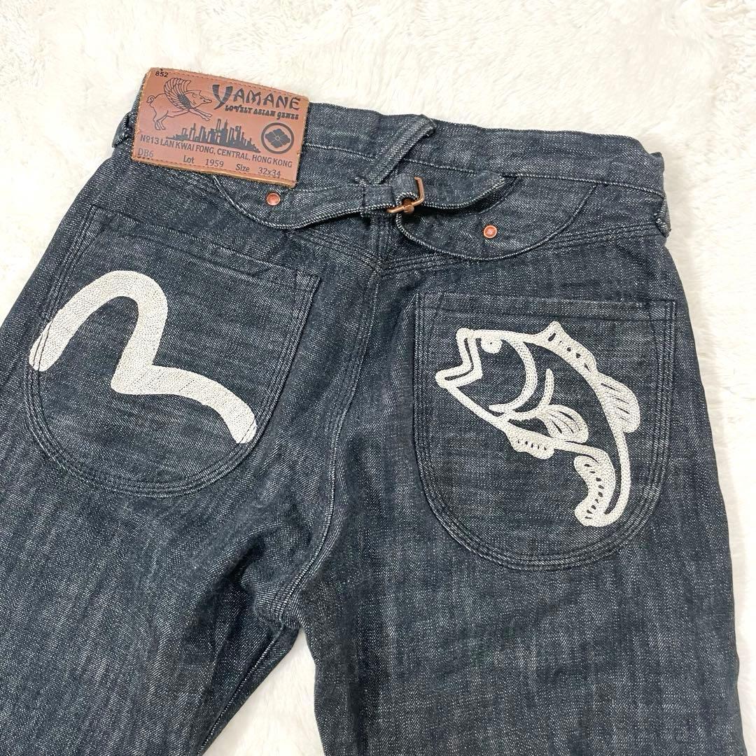YAMANE ヤマネ EVISU 1959 ブラックバス シンチバック - メルカリ