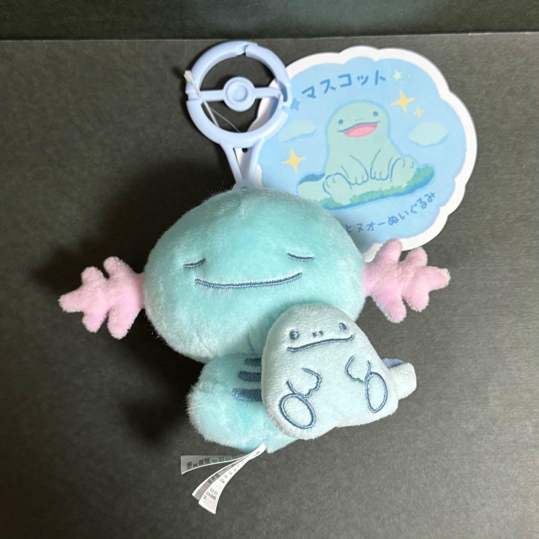 ポケモン マスコット Little Daydream ウパーとヌオーぬいぐるみ
