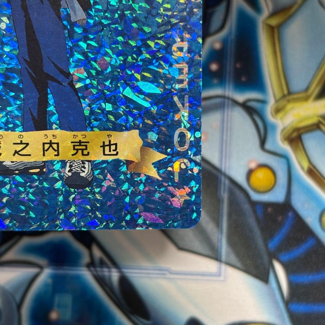 美品】トランプコレクション 城之内克也 遊戯王トランプ キラカード