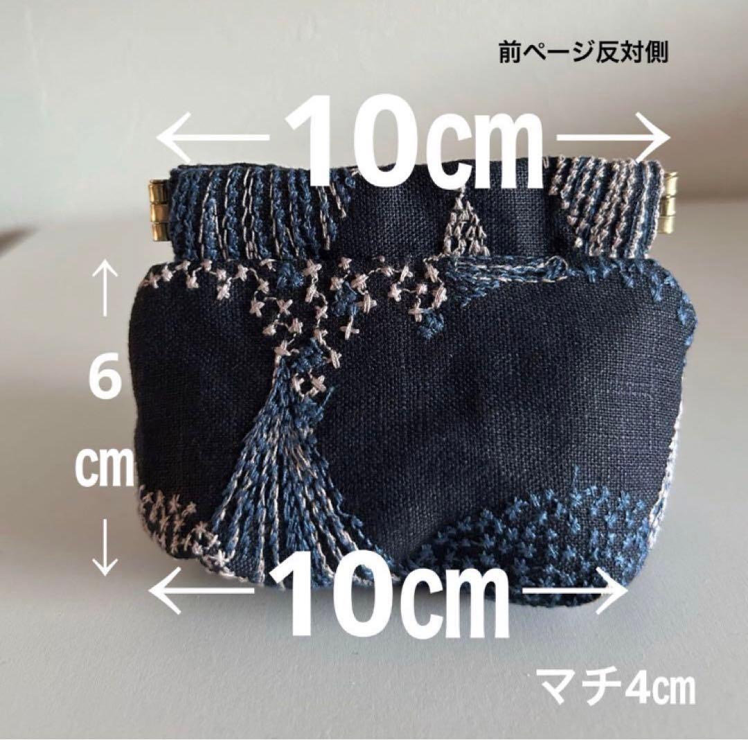 きぃちゃん様＊ハンドメイド ミナペルホネン 音の絵