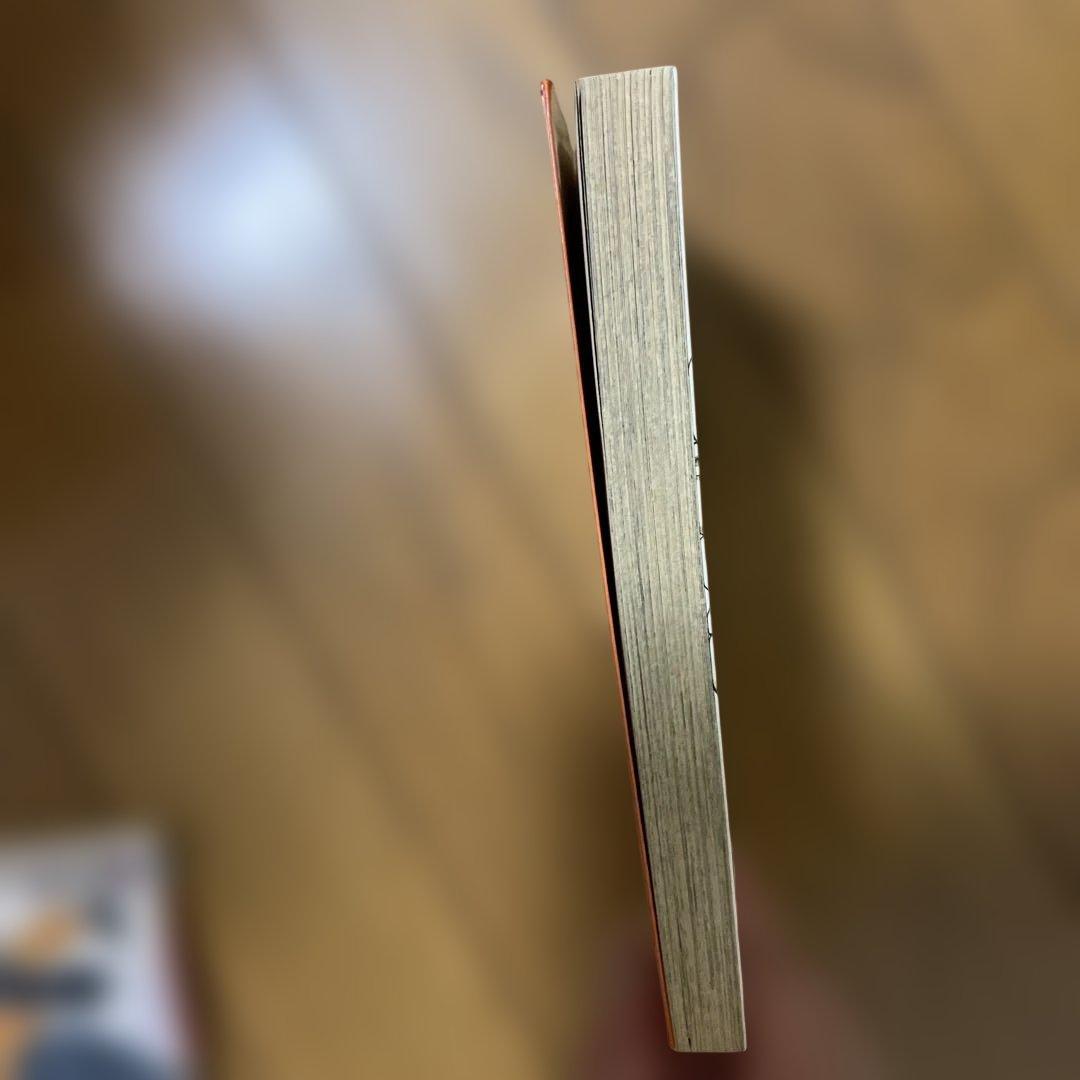 NARUTO ナルト 初版 1巻 - メルカリ