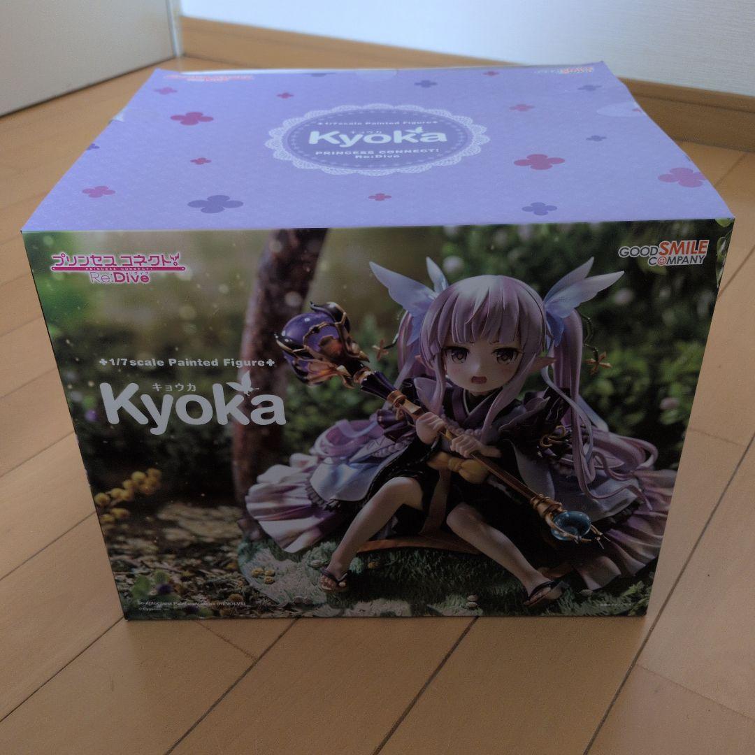 【未開封】 PRINCESS CONNECT! Re:Dive 3コン予約販売〕「プリンセスコネクト！Re:Dive」フルコンプ-基本