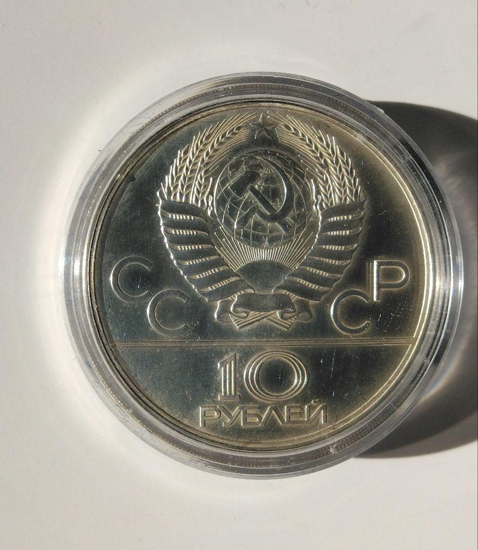 モスクワオリンピック 記念銀貨 1978年 1トロイオンス　SV900 モスクワオリンピック 記念銀貨 1978年 1トロイオンス SV900 - メルカリ