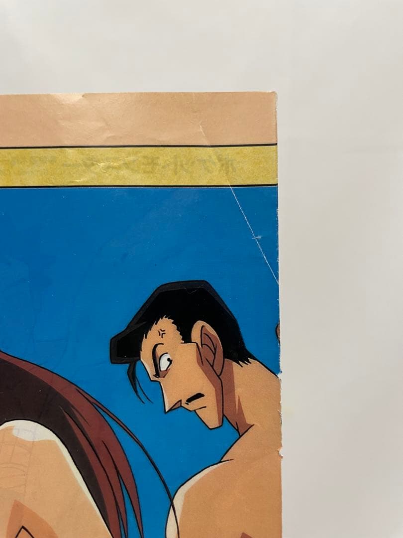 アニメ ポケモン 温泉 描き下ろし サトシ カスミ タケシ 記事 切抜き