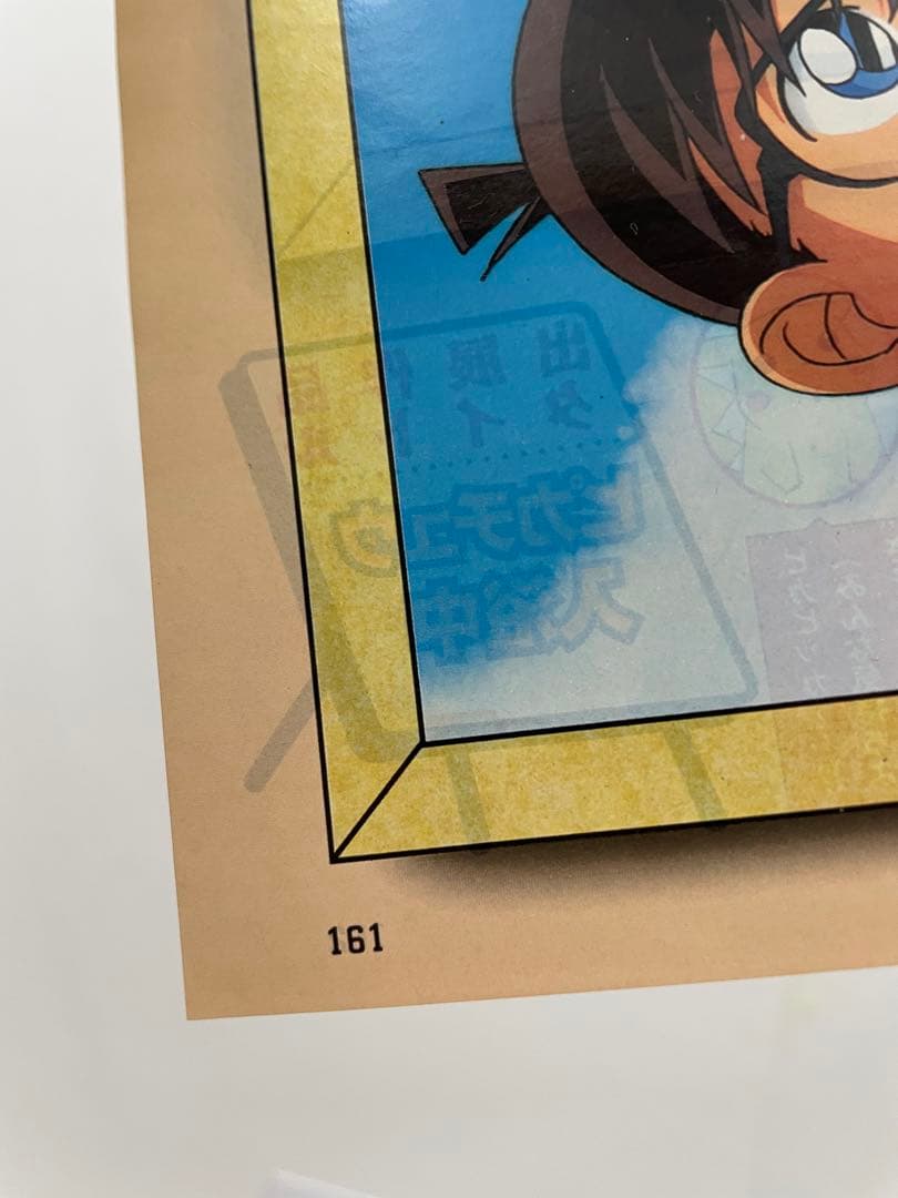 アニメ ポケモン 温泉 描き下ろし サトシ カスミ タケシ 記事 切抜き