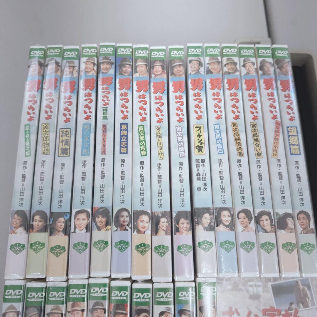 未開封含む 男はつらいよ DVD セット 48本+1本 - メルカリ