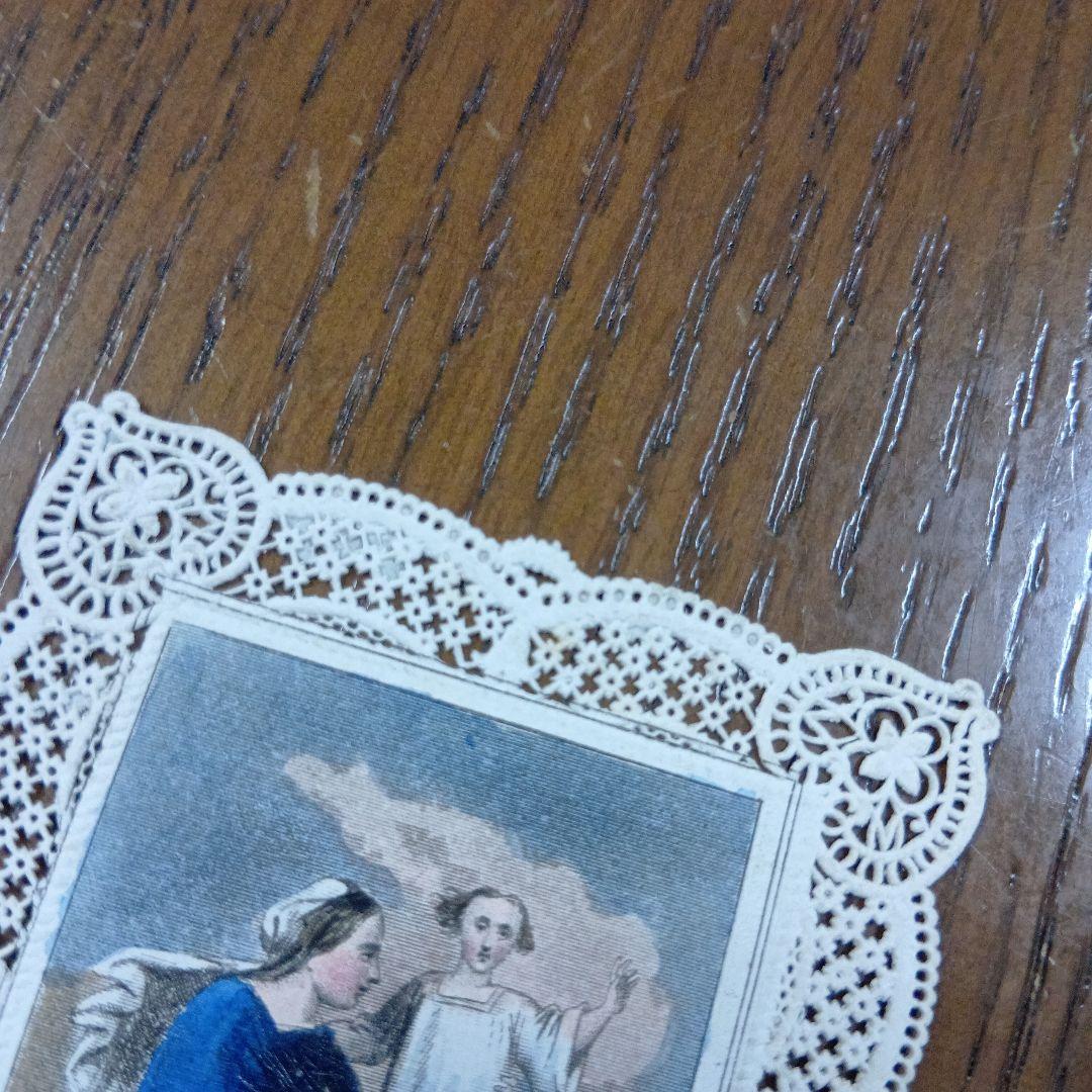 フランス アンティーク カニヴェ - メルカリ