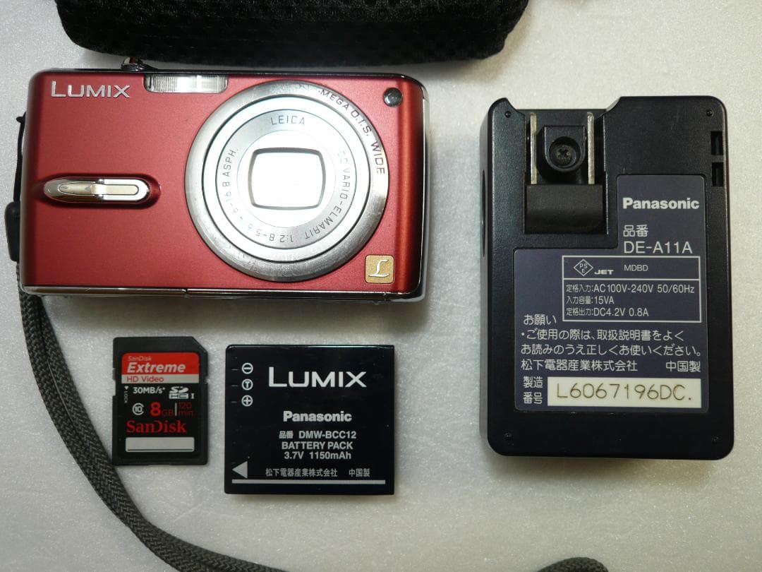 LUMIX☆DMC-FX07⭐️極美品⭕️安心の実働品☆エンジ色 - メルカリ