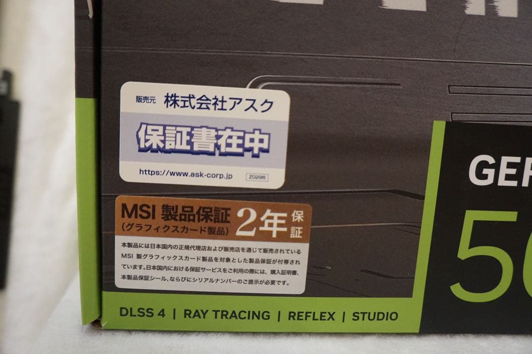 RTX5060 Ti 16G 保証期間内