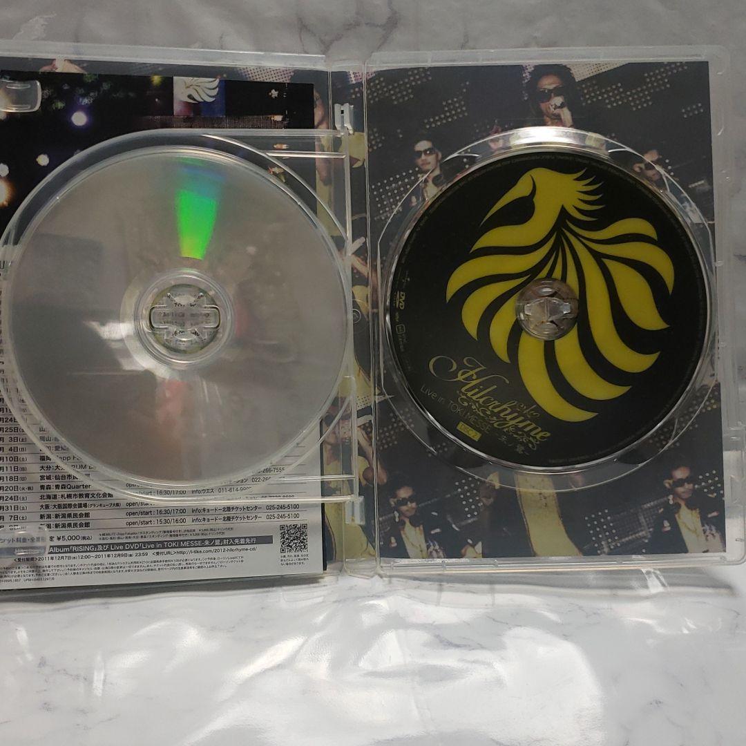 Hilcrhyme DVD LIVE 朱ノ鷺 2012 ヒルクライム Hilcrhyme | ライブ
