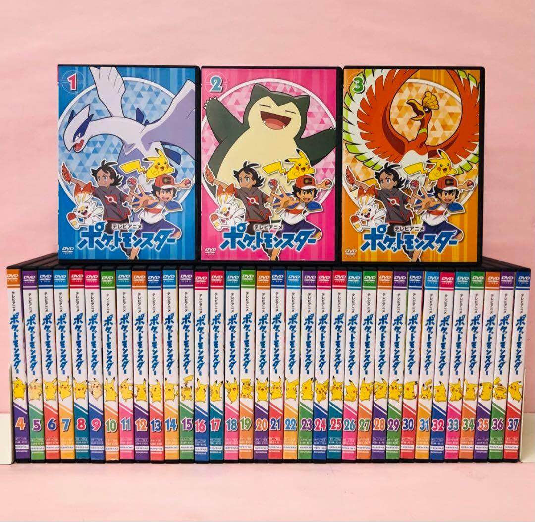 新品ケース付 2019年版/新無印編 ポケットモンスター ポケモン DVD