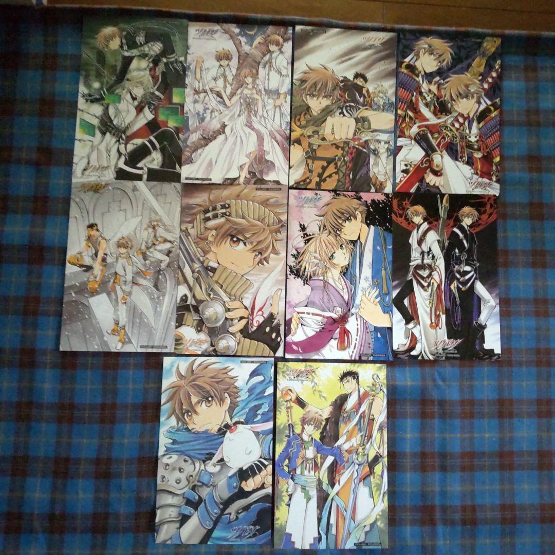 CLAMP ツバサ-RESERVoir CHRoNiCLE- 全巻 1-27巻 - メルカリ