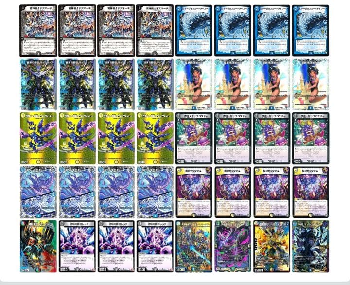 墓地退化 デッキ 調整パーツ付き - メルカリ