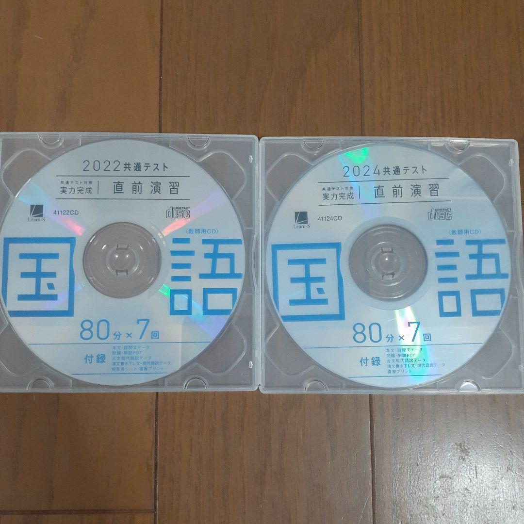語学・辞書・学習参考書 yy 例解学習漢字辞典 第九版 新装版 オールカラー | 書籍 | 小学館