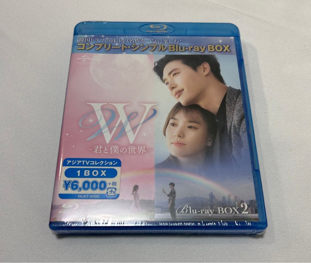 W -君と僕の世界　BD‐BOX1,2(コンプリート・シンプル[Blu-ray]