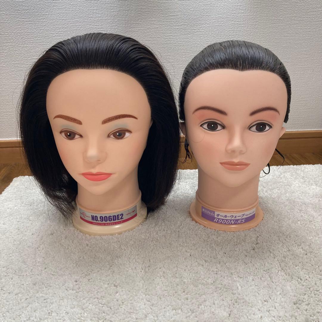 美容師 国家試験 合格 ウィッグ オールウェーブ ワインディング 2個セット 美容学生向け】国家試験対策_オールウェーブ(2023) | ALBUM ACADEMY