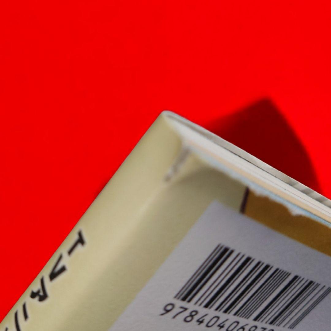 絶版 TVアニメ 少女終末旅行 公式設定資料集 初版 つくみず - メルカリ