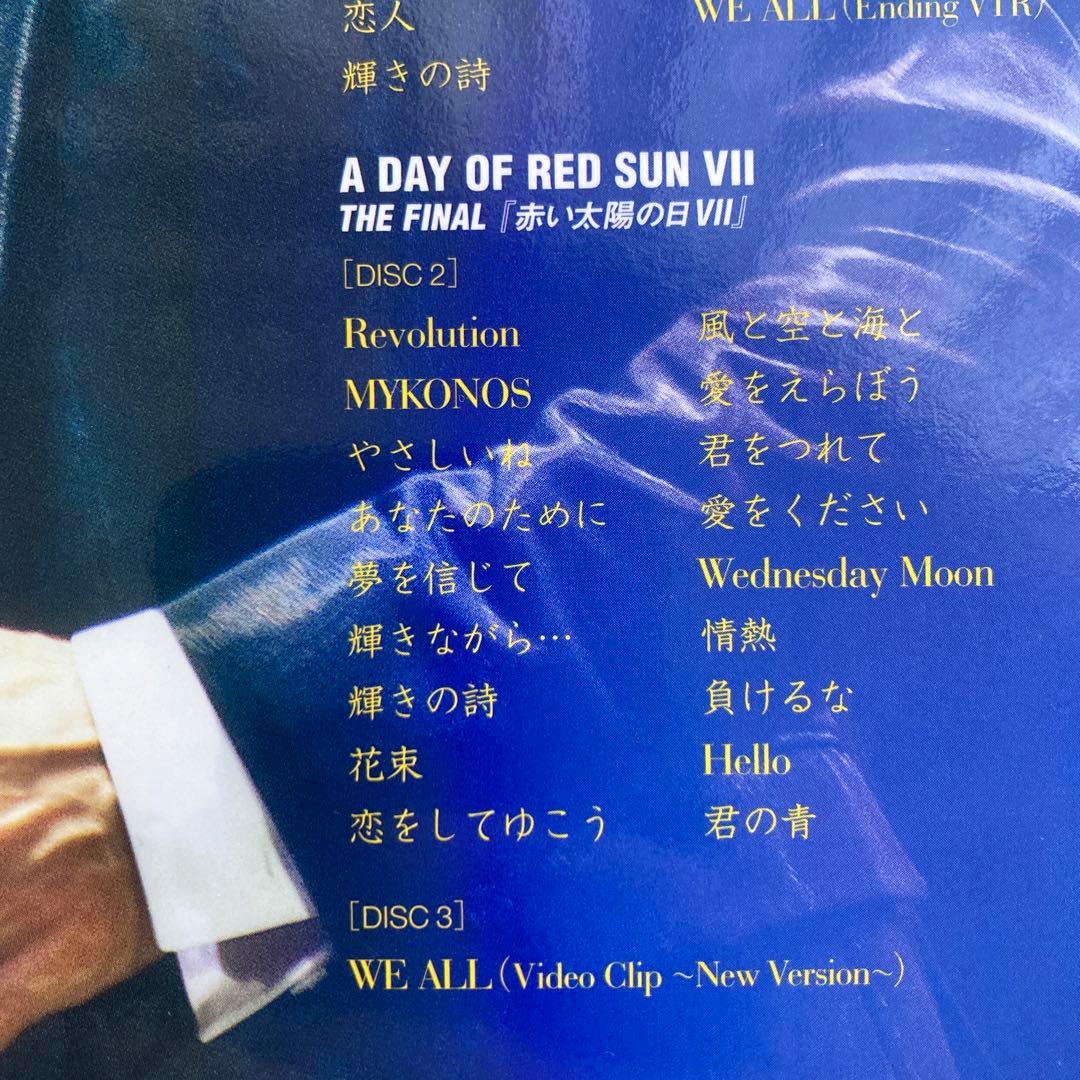 德永英明/ 2009 LIVE SPECIAL EDITION初回限定生産 商品詳細「德永英明