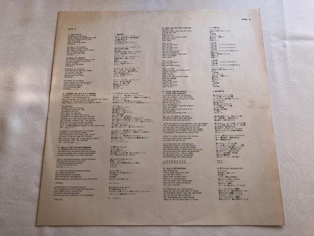 ミッシェルポルナレフ LP 帯付 決定盤 シェリーに口づけ d836y87