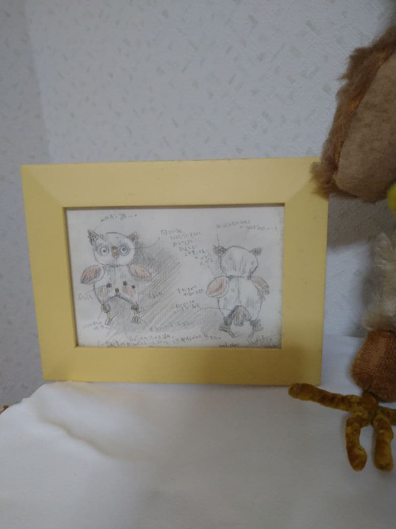 加藤日砂 直筆サイン入り 直筆絵画 大きなふくろう - メルカリ