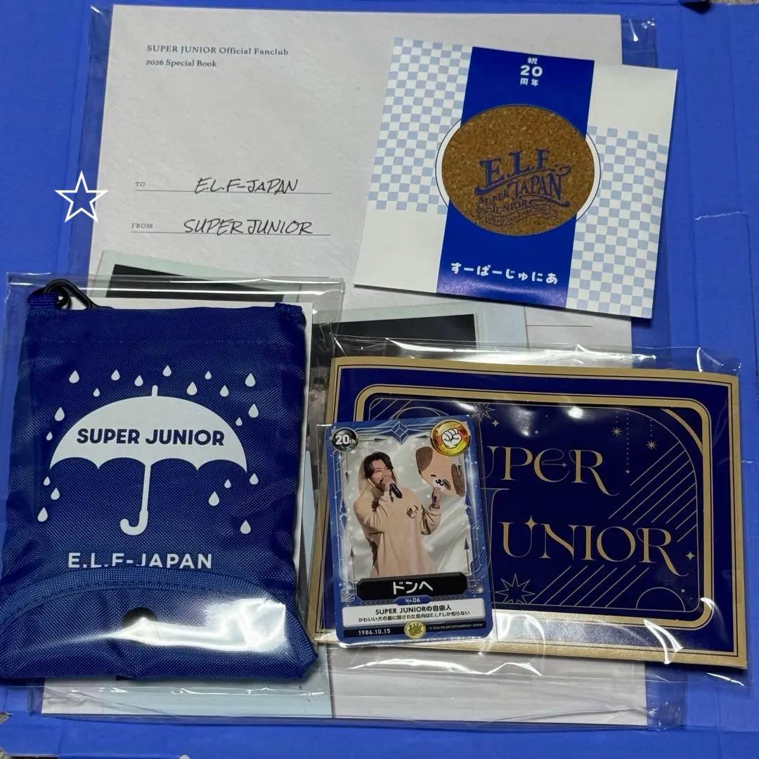 super junior ドンヘ トレカ fc 会報 特典 - メルカリ