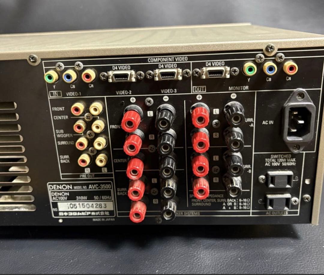 通電確認済】DENON AVC-3500 プリメインアンプ シルバー