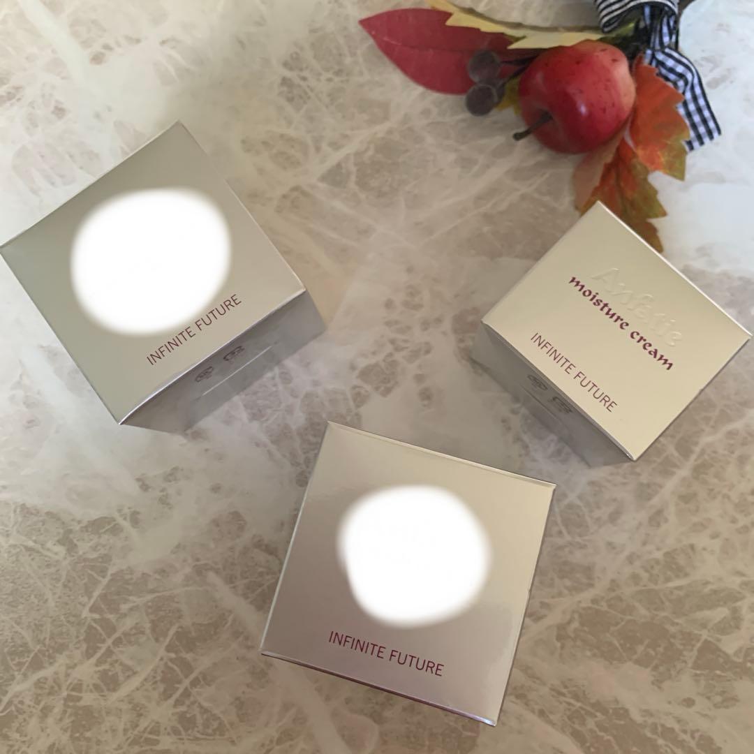 アンファティ IF モイスチャークリーム 旧箱2個 - メルカリ