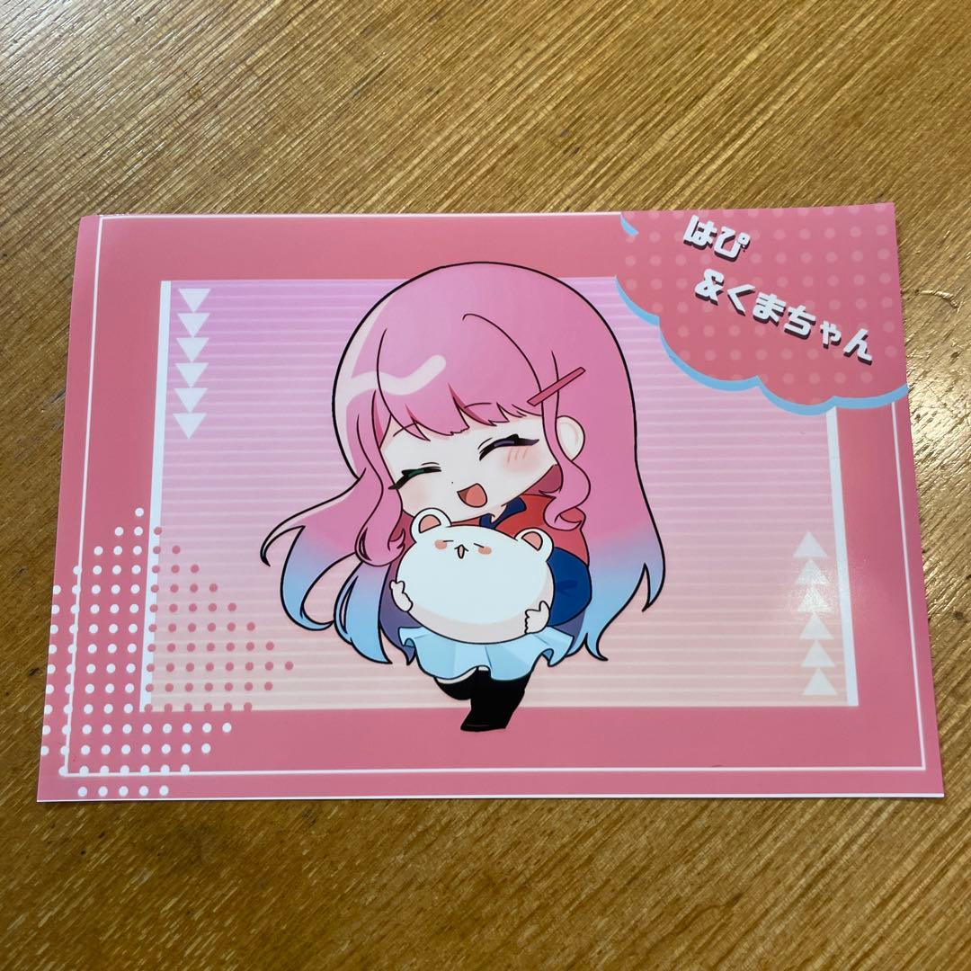 ミル様 リクエスト 2点 まとめ商品 - メルカリ