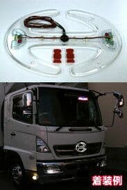 最安新品 日野 オーロラマーク LED 未使用 白 - メルカリ