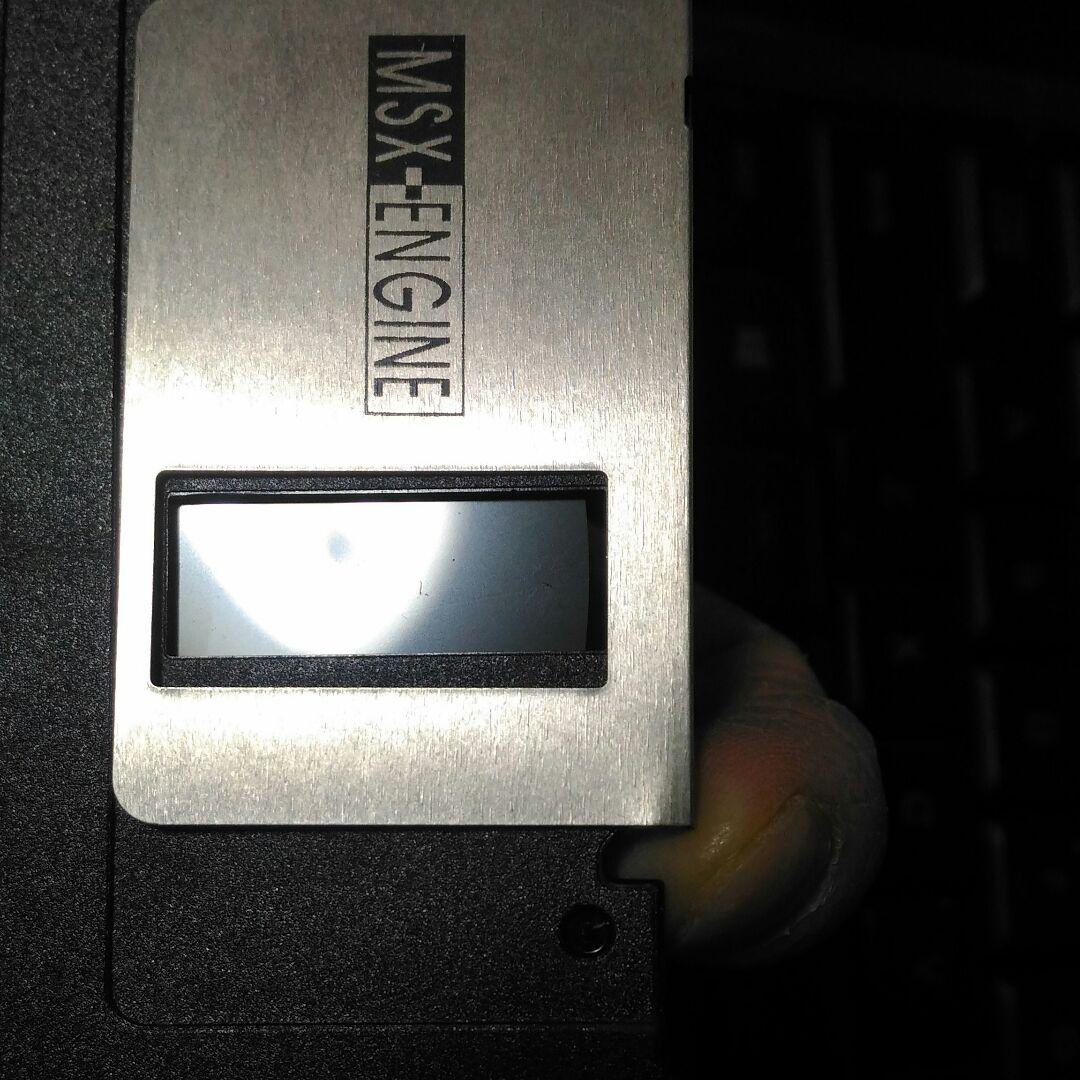 珍品 レア物 MSX2 DRAGONDISK #10