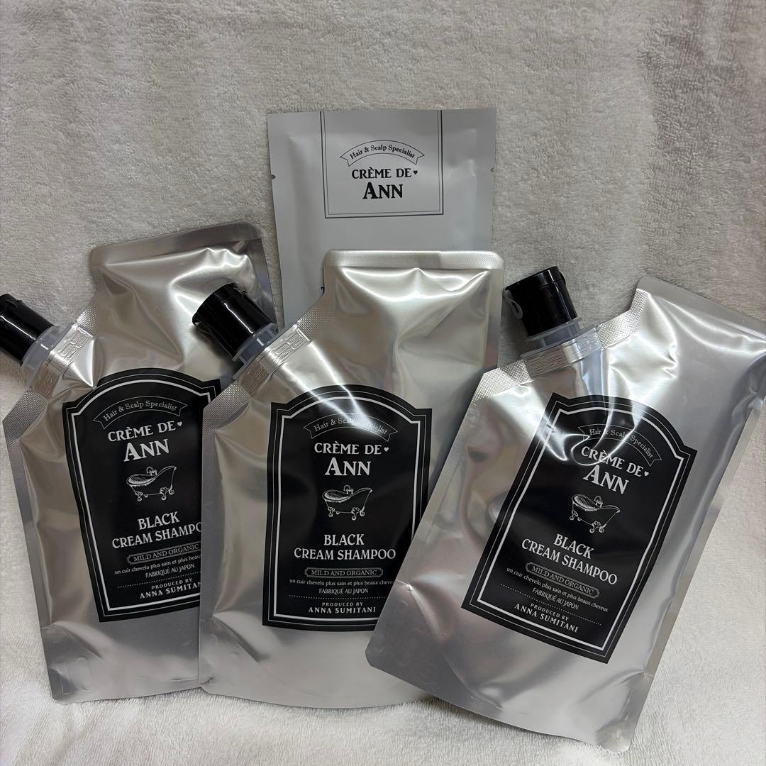 CREME DE ANN ブラッククリームシャンプー 3個セット 値下げ！CREME DE ANN ブラッククリームシャンプー新品未使用3点セット