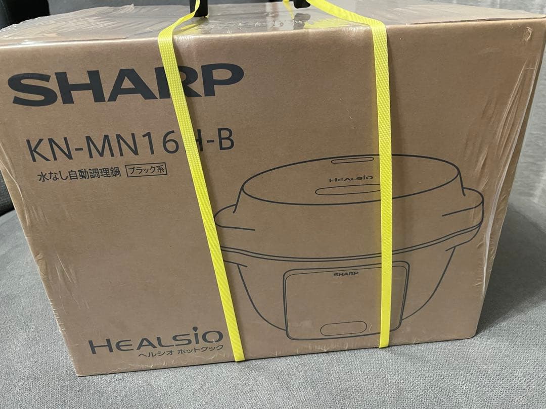 新品最安値　ヘルシオホットクック　KN-MN16H-B ブラック系 シャープ ヘルシオ ホットクック KN-MN16H-B [ブラック] 価格比較