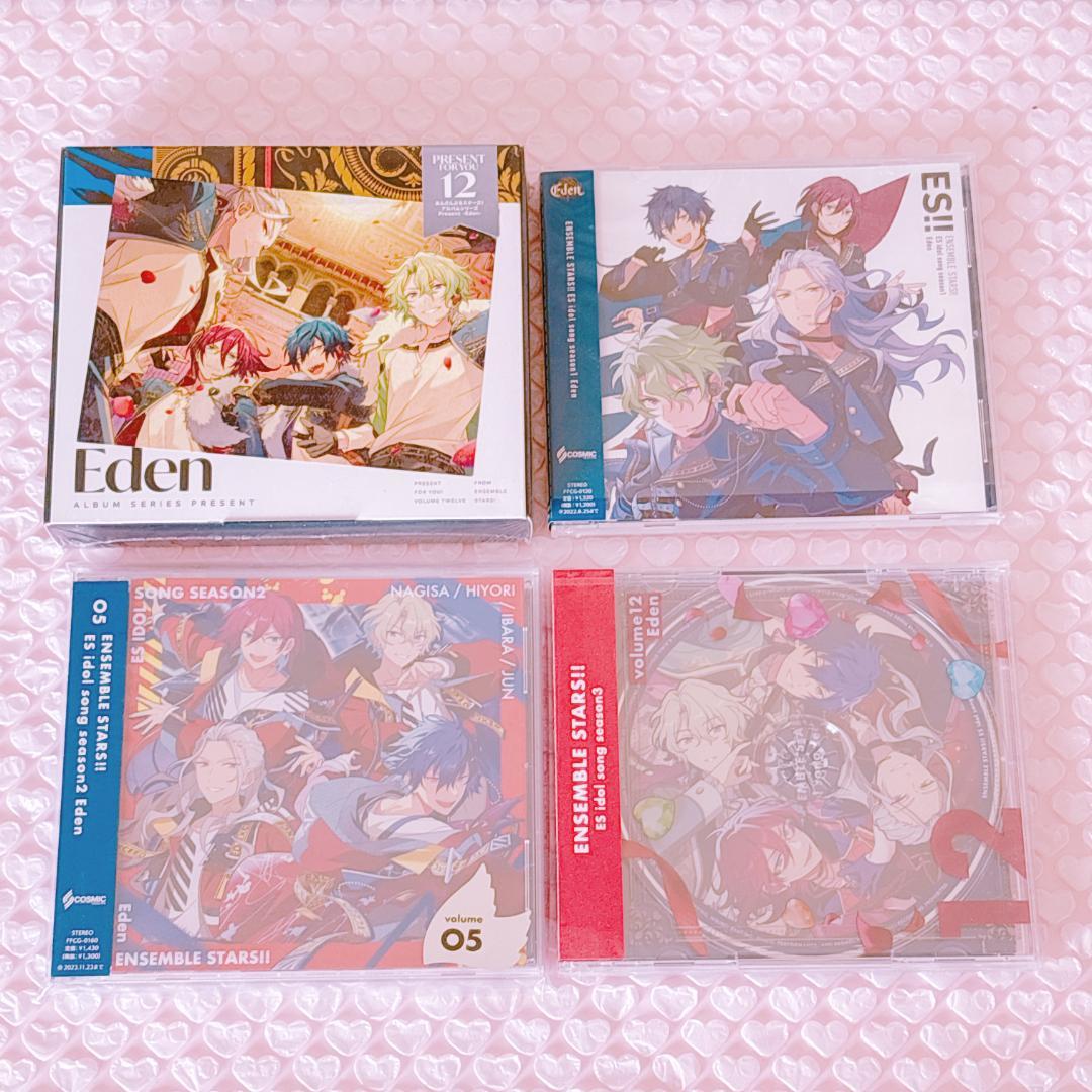 Eden あんスタ CD セット アルバム - メルカリ