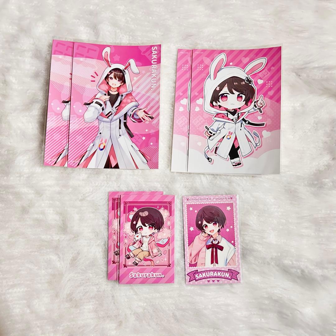 ちょこらび らぶしっく さくらくん チェキ ブロマイド まとめ売り