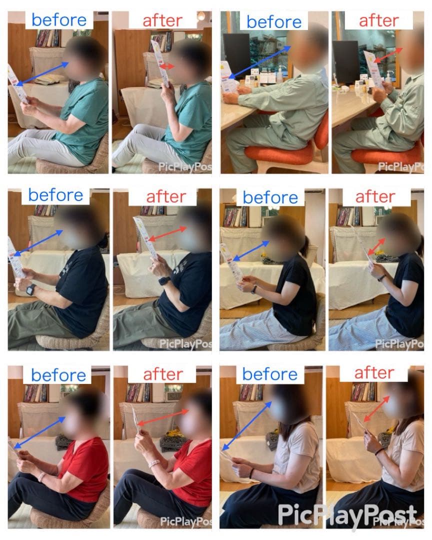 シグナルボディローション2本セット【1月15日入荷】