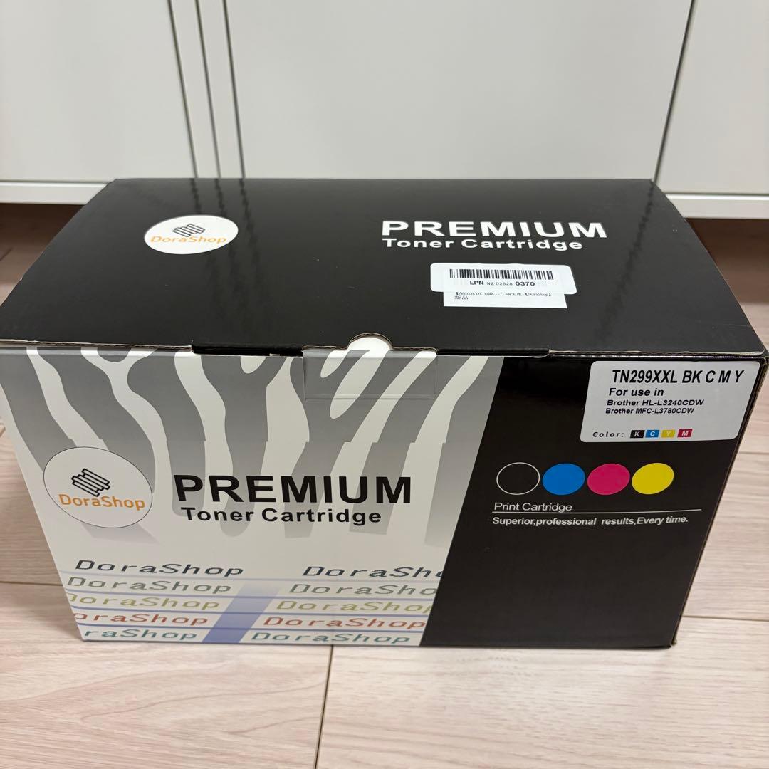 Brother用 TN299XXL 互換トナーカートリッジ 4本セット 楽天市場】超大容量 ブラザー用 TN299XXL 4色セット 互換トナー
